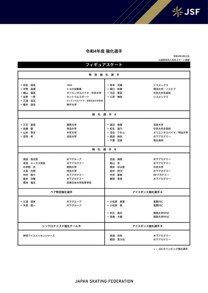 作为老百姓身边的故事，这也是献给全国千千万万打工者与创业者的礼物，激励更多的年轻人走上创业道路